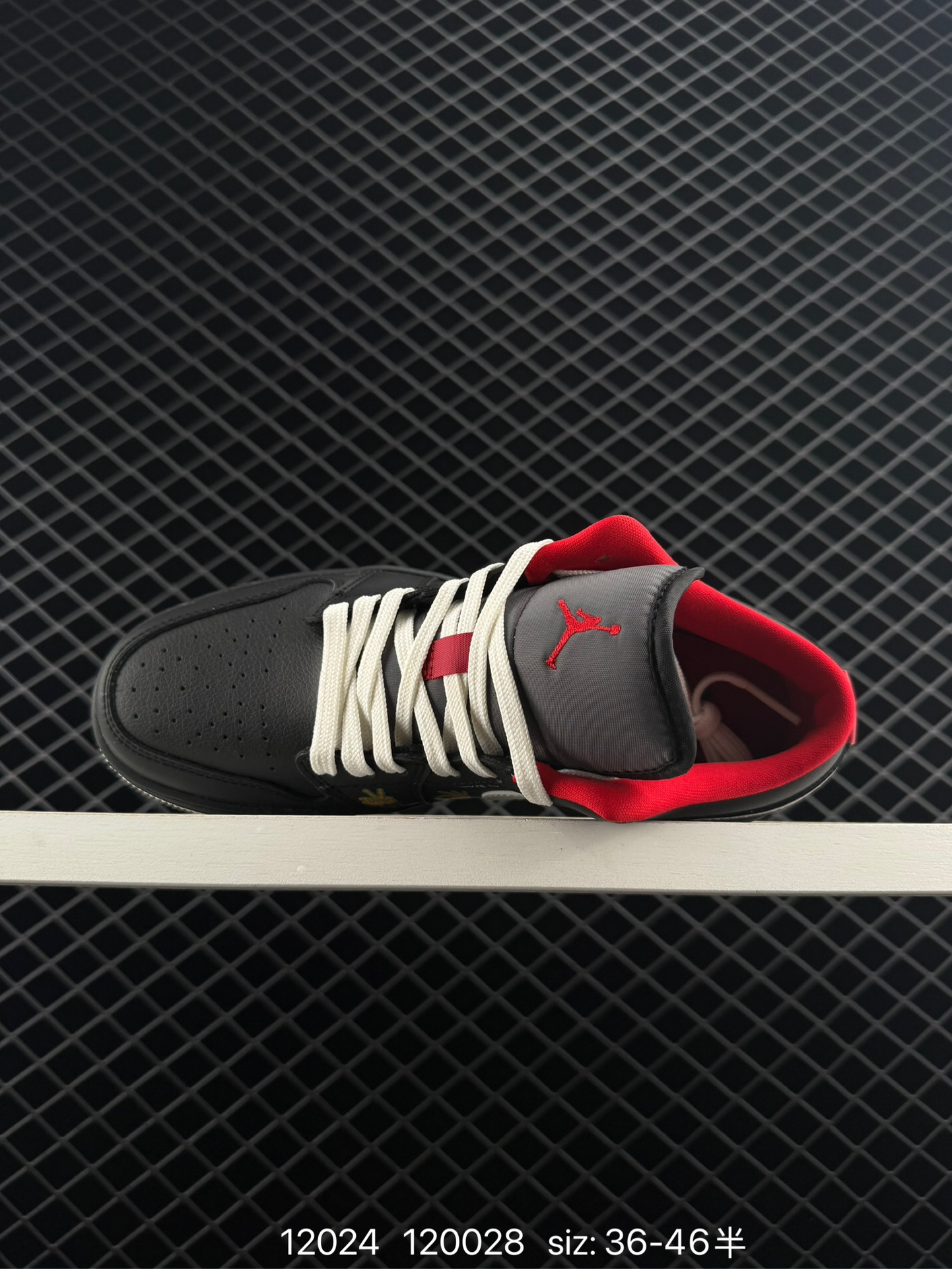 Air Jordan 1 AJ1 Low